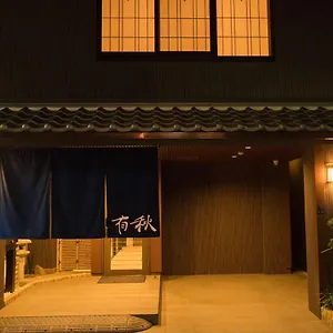 Yu-shu Osaka